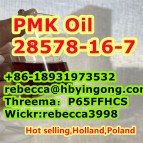 Pmk oil CAS 28578-16-7 With High Quality