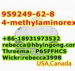 CAS 959249-62-8 4-methylaminorex 4-MAR,4-MAX with fast shipping