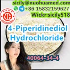 HIGH QUALITY 4-PIPERIDINEDIOL HYDROCHLORIDE CAS 40064-34-4