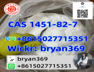 2-bromo-4-methylpropiophenone CAS 1451-82-7 for sale