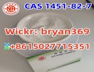 Best price 2-bromo-4-methylpropiophenone CAS 1451-82-7 for sale