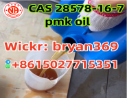 CAS 28578-16-7 PMK high quality for sale