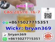 PMK oil pmk powder CAS 28578-16-7 high quality for sale