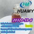 Medical intermediate CAS 20320-59-6 Diethyl(phenylacetyl)malonate