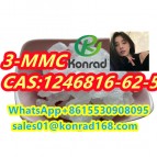 3-MMC：CAS:1246816-62-5
