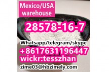 28578-16-7,PMK ethyl glycidate,Chinese Factory PMK powder,PMK oil MDMA