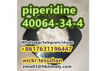 40064-34-4,Chinese Factory Price piperidine 4,4-Piperidinediol hydrochloride fent