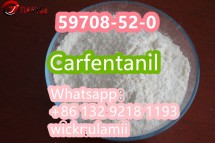59708-52-0 Carfentanil