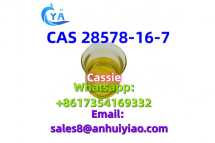 CAS 28578-16-7