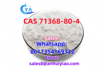 CAS 71368-80-4 8-bromo-1-methyl-6-phenyl-4H-benzo[f][1,2,4]triazolo[4,3-a][1,4]diazepine