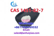 CAS 1451-82-7 2-Bromo-4