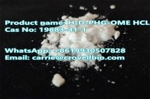 CAS 19883-41-1 H-D-PHG-OME HCL from china manufacturer