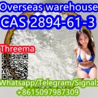 CAS 2894-61-3