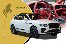 Ask for Price أطلب السعر- Bentley Bentayga