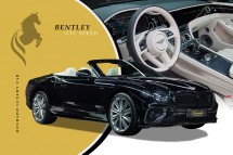 Ask for Price أطلب السعر - Bentley GTC Speed/6.0L/W12 Engine