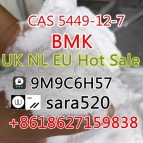 +8618627159838 Holland UK Stock CAS 5449-12-7 BMK Powder