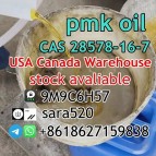 High yield cas 28578-16-7 pmk oil PMK ethyl glycidate USA Canada