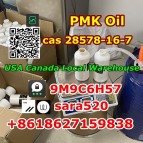 Canada Europe USA Stock CAS 28578-16-7 PMK Oil PMK Wax +8618627159838