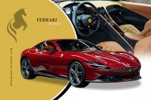 Ferrari Roma  - Ask for Price أطلب السعر