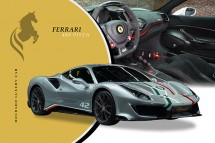 Ferrari 488 Pista PILOTI (1 of 40) - Ask for Price أطلب السعر