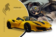 Ferrari 488 Pista Spider 2020 - Ask for Price أطلب السعر