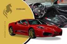 Ferrari F430 Scuderia Kit - Ask for Price أطلب السعر