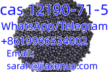 iodine cas 12190-71-5 with bulk in stock