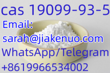 CAS 19099-93-5 Pharmaceutical Raw Material 1-(Benzyloxycarbonyl)-4-piperidinone
