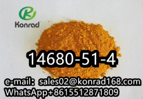 Metonitazene CAS: 14680-51-4