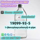 Colorless oily liquid 1-Cbz-4-Piperidone Chinese manufacturer CAS 19099-93-5 hannachemical