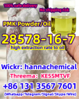 Europe-warehouse Large Stock Pmk Ethyl Glycidate PMK Powder 28578-16-7,5449-12-7 Bmk powder