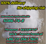 China supplier Tetramisole Hydrochloride CAS.5086-74-8 with high purity