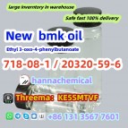 New bmk oil cas.718-08-1 Ethyl 3-oxo-4-phenylbutanoate with large inventory in warehouse