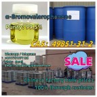 49851-31-2 yellow liquid 2-bromo-1-phenyl-pentan-1-one