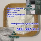 99% purity 593-51-1 methylamine hydrochloride