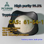 china factory supplier 99% tryptamine powder 61-54-1