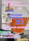 Large inverntory PMK powder Bmk powder PMK oil Bmk oil in worldwide warehouse with 100% safe deliver