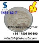 CAS 1451-82-7    2-bromo-4-methylpropiophenone