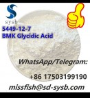 CAS 5449-12-7   BMK Glycidic Acid     sodium,2-methyl-3-phenyloxirane-2-carboxylic acid