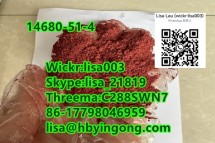 cas 71368-80-4 CAS  2732926-26-8 /119276-01-6 Powder Metonitazene CAS 14680-51-4