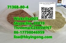 CAS 2647-50-9 Bromazolam Powder cas 71368-80-4