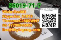 C14H14O4 Pepper Acid Ethyl Este CAS 56019-71-7