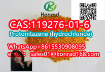 BromazolamCAS:71368-80-4