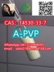 Alpha-PvP/A-PVPCAS：14530-33-7