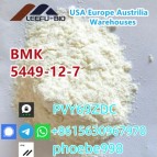 BMK 5449-12-7 safe delivery powder oil in stock (+8615630967970)