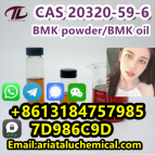 BMK powder BMK oil CAS 20320-59-6 5413-05-8 80532-66-7 5449-12-7