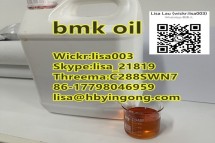 Bmk Oil CAS 20320-59-6 Pmk Oil Germany Warehouse Bmk Powder