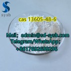 CAS;13605-48-6  Pmk glycidate