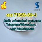 CAS;71368-80-4  Bromazolam