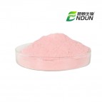 High Yield Bromazolam CAS 71368-80-4